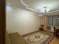 2-комнатная квартира · 52 м² · 2/5 этаж, мкр Коктем-1 41 за 500 000 ₸ в Алматы, Бостандыкский р-н — фото 27
