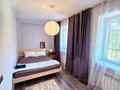 2-комнатная квартира · 45 м² · 2/4 этаж, Гоголя 120 — Досмухамедова за 370 000 ₸ в Алматы, Алмалинский р-н — фото 12