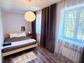2-комнатная квартира · 45 м² · 2/4 этаж, Гоголя 120 — Досмухамедова за 370 000 ₸ в Алматы, Алмалинский р-н — фото 14