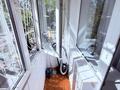 2-комнатная квартира · 45 м² · 2/4 этаж, Гоголя 120 — Досмухамедова за 370 000 ₸ в Алматы, Алмалинский р-н — фото 33
