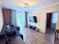 2-комнатная квартира · 45 м² · 2/4 этаж, Гоголя 120 — Досмухамедова за 370 000 ₸ в Алматы, Алмалинский р-н — фото 7