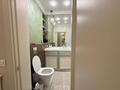 2-комнатная квартира · 48.4 м² · 7/12 этаж, Бухар Жырау 19 за 38.5 млн ₸ в Астане, Есильский р-н — фото 23