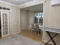 2-комнатная квартира · 48.4 м² · 7/12 этаж, Бухар Жырау 19 за 38.5 млн ₸ в Астане, Есильский р-н — фото 8