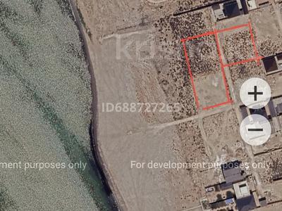 Участок · 6 соток, Район Теплого пляжа — Рядом с Rixos Water World Aktau за 15 млн ₸ в Актау