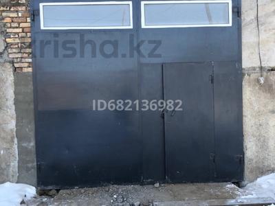 Склады · 250 м² за 250 000 ₸ в Уральске
