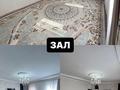 Саяжай · 4 бөлме · 102.1 м² · 5.6 жүзд., Ақеспе 4улица 106 — улица Акеспе, бағасы: 22 млн ₸ в Умирзаке