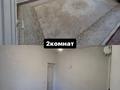 Саяжай · 4 бөлме · 102.1 м² · 5.6 жүзд., Ақеспе 4улица 106 — улица Акеспе, бағасы: 22 млн ₸ в Умирзаке — фото 3