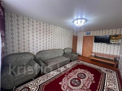 2-бөлмелі пәтер · 44.1 м² · 5/5 қабат, 14-шағынаудан, бағасы: 8.5 млн ₸ в Караганде, Алихана Бокейханова р-н