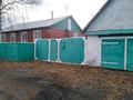 Отдельный дом · 4 комнаты · 85.6 м² · 2517 сот., Центральная 118 за 16 млн ₸ в Выдрихе