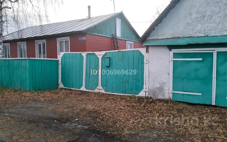 Отдельный дом · 4 комнаты · 85.6 м² · 2517 сот., Центральная 118 за 16 млн ₸ в Выдрихе — фото 2