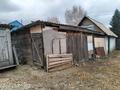 Отдельный дом · 4 комнаты · 85.6 м² · 2517 сот., Центральная 118 за 16 млн ₸ в Выдрихе — фото 14