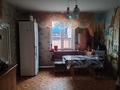 Отдельный дом · 4 комнаты · 85.6 м² · 2517 сот., Центральная 118 за 16 млн ₸ в Выдрихе — фото 3