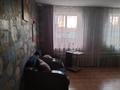 Отдельный дом · 4 комнаты · 85.6 м² · 2517 сот., Центральная 118 за 16 млн ₸ в Выдрихе — фото 7