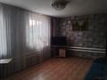 Отдельный дом · 4 комнаты · 85.6 м² · 2517 сот., Центральная 118 за 16 млн ₸ в Выдрихе — фото 8