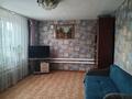 Отдельный дом · 4 комнаты · 85.6 м² · 2517 сот., Центральная 118 за 16 млн ₸ в Выдрихе — фото 9