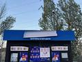 Еркін · 9 м², бағасы: 900 000 ₸ в Актобе, мкр 11