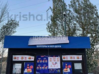 Еркін · 9 м², бағасы: 900 000 ₸ в Актобе, мкр 11