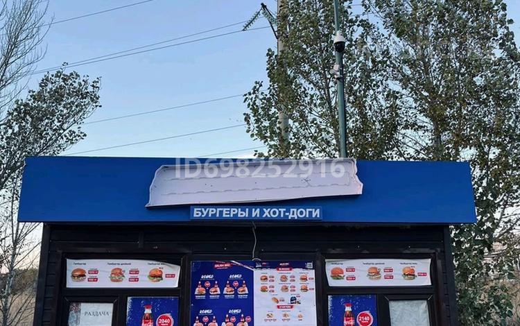 Еркін · 9 м², бағасы: 900 000 ₸ в Актобе, мкр 11 — фото 2