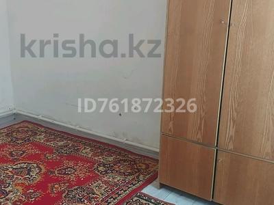 Отдельный дом · 1 комната · 20 м², Исатай-Махамбета 38/4 — Татарской мечети. ул.Короленко и Исатай-Махамбета за 65 000 〒 в Уральске