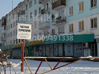 Офисы, магазины и бутики, салоны красоты, медцентры и аптеки, образование, развлечения · 1215 м² за 379 млн ₸ в Усть-Каменогорске, Ульбинский