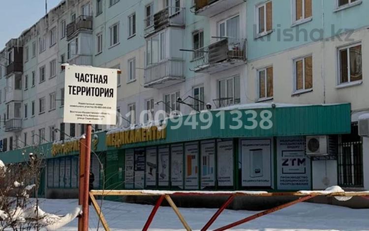 Офисы, магазины и бутики, салоны красоты, медцентры и аптеки, образование, развлечения · 1215 м² за 379 млн ₸ в Усть-Каменогорске, Ульбинский — фото 7