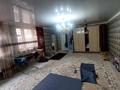 Часть дома · 3 комнаты · 140 м² · 5 сот., Гастелло 1 — Угол зинченко за 27 млн ₸ в Актобе, мкр Гормолзавод