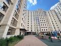 2-бөлмелі пәтер · 50.5 м² · 9/12 қабат, Жошы хана 13 — Сфера парк, бағасы: 41.9 млн ₸ в Астане — фото 17
