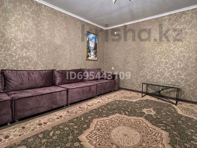 3-комнатная квартира · 86 м² · 4/5 этаж, мкр Нурсат 28 — Находиться вдоль аллей, под нами Народный банк за 45 млн ₸ в Шымкенте, Каратауский р-н