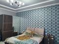 Отдельный дом · 5 комнат · 185 м² · 6 сот., Жиренколь 13 за 79 млн 〒 в Алматы, Наурызбайский р-н — фото 19