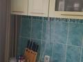 2-комнатная квартира · 47 м² · 1/5 этаж, мкр 5 82 — Тургенева- Абая за 13 млн ₸ в Актобе — фото 3