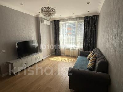 2-бөлмелі пәтер · 50 м² · 5/16 қабат, Сатпаева 90/58, бағасы: 370 000 ₸ в Алматы, Бостандыкский р-н