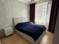 2-комнатная квартира · 50 м² · 5/16 этаж, Сатпаева 90/58 за 370 000 ₸ в Алматы, Бостандыкский р-н — фото 3