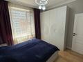 2-комнатная квартира · 50 м² · 5/16 этаж, Сатпаева 90/58 за 370 000 ₸ в Алматы, Бостандыкский р-н — фото 4