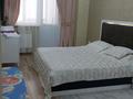 1-бөлмелі пәтер · 45 м² · 2/17 қабат, Кунаева 91, бағасы: 30 млн ₸ в Шымкенте, Аль-Фарабийский р-н — фото 5