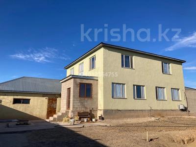 Отдельный дом · 6 комнат · 216.4 м² · 10 сот., Пер. Бейбитшилик 17А за 19 млн ₸ в 