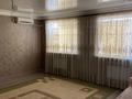 Жеке үй · 6 бөлме · 216.4 м² · 10 жүзд., Пер. Бейбитшилик 17А, бағасы: 19 млн ₸ в  — фото 8
