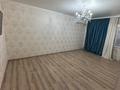 3-комнатная квартира · 76 м² · 2/5 этаж, Жаппасбай батыра 70Л за 150 000 ₸ в  — фото 4