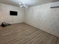 3-комнатная квартира · 76 м² · 2/5 этаж, Жаппасбай батыра 70Л за 150 000 ₸ в  — фото 8