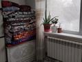 1-комнатная квартира · 14.9 м² · 3/3 этаж, Старый город, Қонаев 1/5 — Қонаев 1/5 за 5 млн ₸ в Актобе — фото 2