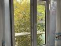 3-комнатная квартира · 70 м² · 1/2 этаж, Понфилова 16 за 11 млн ₸ в Каратау — фото 14