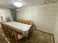 3-комнатная квартира · 70 м² · 1/2 этаж, Понфилова 16 за 11 млн ₸ в Каратау — фото 2