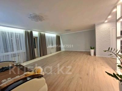 2-бөлмелі пәтер · 75 м² · 8/9 қабат, НАЗАРБАЕВА — НАБЕРЕЖНАЯ, бағасы: 24.8 млн ₸ в Кокшетау