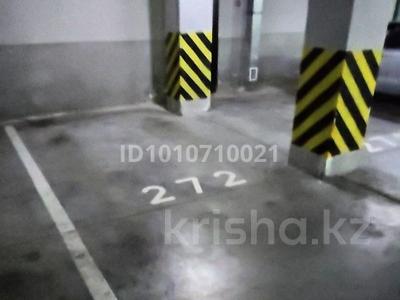 Паркинг · 14 м² · Муратбаева 14 за 70 000 〒 в Алматы, Алмалинский р-н