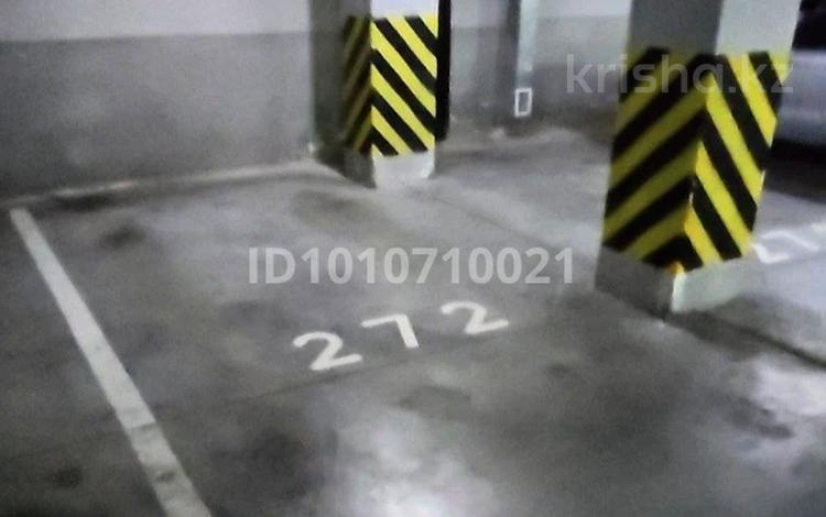 Паркинг · 14 м² · Муратбаева 14 за 70 000 〒 в Алматы, Алмалинский р-н — фото 2