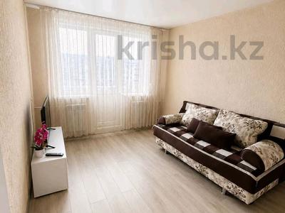 3-комнатная квартира · 65 м² · 4/5 этаж, Бостандыкская 13 за 24 900 ₸ в Петропавловске