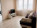 3-комнатная квартира · 65 м² · 4/5 этаж, Бостандыкская 13 за 24 900 ₸ в Петропавловске — фото 2