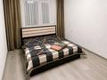 3-комнатная квартира · 65 м² · 4/5 этаж, Бостандыкская 13 за 24 900 ₸ в Петропавловске — фото 4