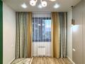 2-комнатная квартира · 51 м² · 2/7 этаж, мкр Думан-2 — Наурыз проходит за 35.5 млн ₸ в Алматы, Медеуский р-н — фото 2