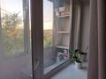 1-комнатная квартира · 31.9 м² · 4/5 этаж, Майкудук, Майкудук, 19й микрорайон 45 за 120 000 ₸ в Караганде, Алихана Бокейханова р-н — фото 7