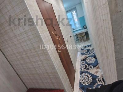 1-комнатная квартира · 31.9 м² · 4/5 этаж, Майкудук, Майкудук, 19й микрорайон 45 за 120 000 ₸ в Караганде, Алихана Бокейханова р-н